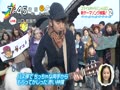 ZIP！スマイルキャラバン～in山口～ダイスケ