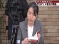 日本維新の会は極左政党 中韓に譲歩 日本を分離独立