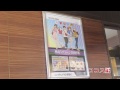 EVANGELION 三食補充計画 ココス編