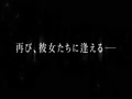 魔法騎士レイアース新アニメ化プロジェクト始動TVアニメ30周年新アニメ化プロジェクト始動PV